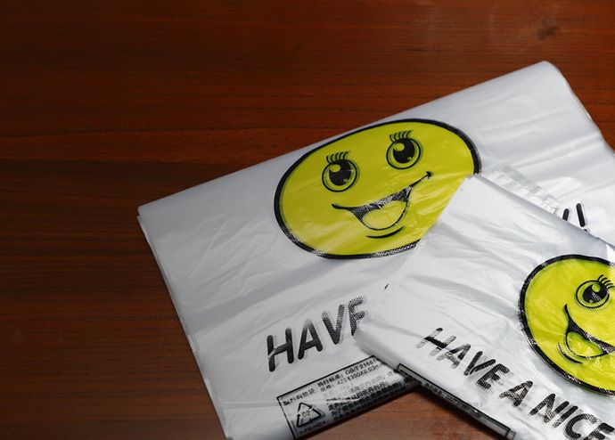 安陽(yáng)塑料袋廠|安陽(yáng)膠帶廠|安陽(yáng)市鑫輝包裝材料有限公司